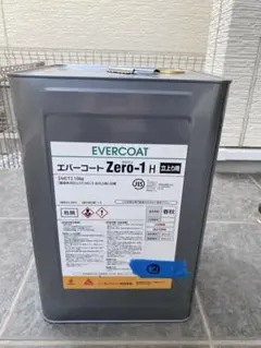 新品未使用】エバーコートZero-1 H 立上り用 18kg - メルカリ