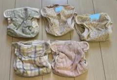 おむつカバー 5枚セット 布オムツカバー　70〜95センチ　布オムツセット
