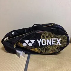 Item thumbnail for item ea21da55-86b3-4f63-b5b0-249b55674479