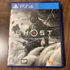 PS4 Ghost of Tsushima