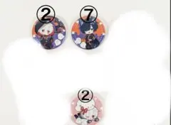 アリス様専用ページ そらまふ缶バッジまとめ買い