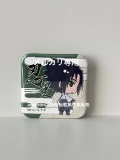 NARUTO ニジゲンノモリ 忍里 うちはサスケ 缶バッジ