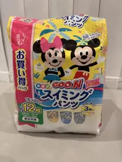 Item thumbnail for item 29718d0f-1c16-4c71-b01c-28eb4cb259b1