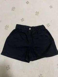 黒のキャロット 子供140 綿100%