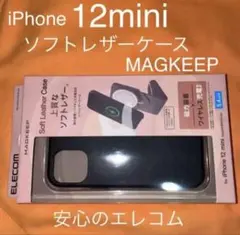 iPhone 12mini MAGKEEP ソフトレザーケース 黒