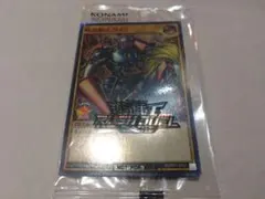 2026年最新】暗黒騎士ガイア 25th シークレットの人気アイテム - メルカリ