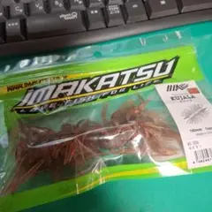 Item thumbnail for item 47b1740f-b424-4d19-a7c1-3d6811497611