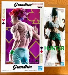 ヒソカ グランディスタ フィグライフ ゴンありったけのボールペン