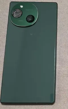 docomo AQUOS R9 SH-51E グリーン 未使用品 - メルカリ