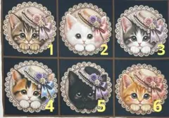 2026年最新】☆にゃんハンドメイドの人気アイテム - メルカリ