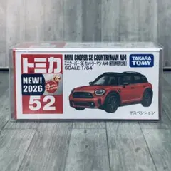 初回特別仕様 トミカ No.52 ミニクーパー SE カントリーマン AII4のサムネイル