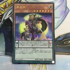 Walker様 リクエスト 7点 まとめ商品