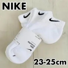 【NIKE】ローソックス 3足セット ブランドロゴ まとめ売り 靴下 レディースのサムネイル