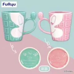 ミッキー&ミニー/ペアマグカップセット