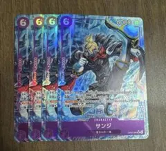 サンジ SR パラレル OP07-064 4枚