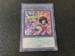 2026年最新】ブラックマジシャンガール 25thの人気アイテム - メルカリ