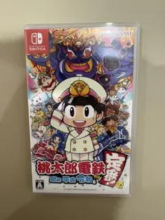 桃太郎電鉄　定番　昭和平成令和　ニンテンドースイッチ　ソフト　パッケージ版　桃鉄
