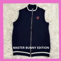 マスターバニーエディションベスト