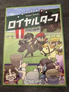 Item thumbnail for item e8b1d31f-1f94-4aad-982a-b01fda3aaa2e