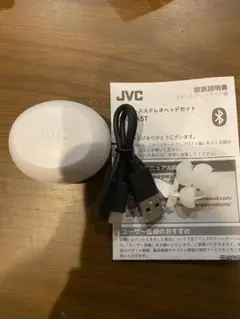 JVC ワイヤレスイヤホン ホワイト 充電ケース付きのサムネイル