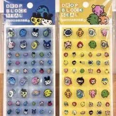 《正規品》たまごっち ドロップブロックシール タイルシール 2枚セット 青　黄色
