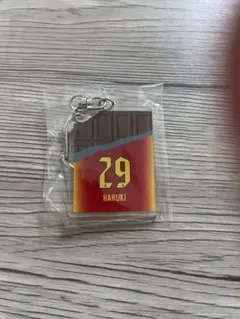 Item thumbnail for item 93b1fef8-f713-410f-a4ec-5edc9386bd95