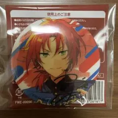 あんスタ 6周年缶バッジ　月永レオ