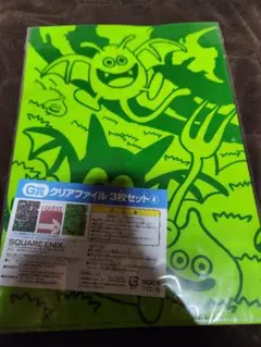 Item thumbnail for item abb649b5-f6ef-44d3-b85d-1599ef099212