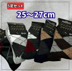 Item thumbnail for item 593fefa7-bef7-4482-85f5-c8a751ed23c6