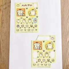 ポムポムプリン　シール　2枚セット
