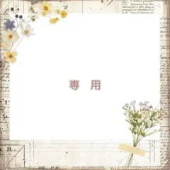 手描きイラスト◆ハガキサイズ②