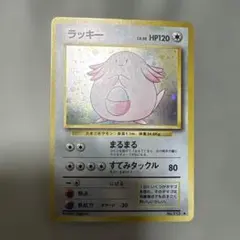 PSA9 フシギバナ Classic フシギバナ＆ルギアexデッキ(CLF) ラッキー Classic フシギバナ&ルギアexデッキ(CLF) PSA9 - メルカリ