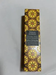 T様 リクエスト 3点 まとめ商品