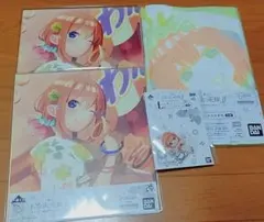 五等分の花嫁　一番くじ　中野四葉セット