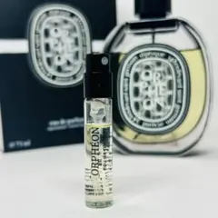 Diptyque Orphéon オードパルファム 2ml