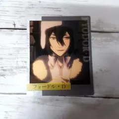 文スト フョードル・ドストエフスキー スナップマイド