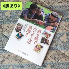 Item thumbnail for item 5b1eb17e-6d7b-425f-91a1-90b4062f3b40