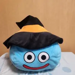 ドラゴンクエスト ハロウィンスライム ぬいぐるみ
