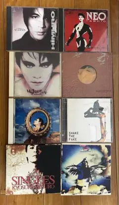 氷室京介・BOØWY CD まとめ売り