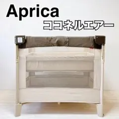 2026年最新】ココネルエア ココアの人気アイテム - メルカリ