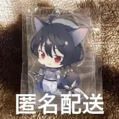 あんスタ　中国　童趣アクスタ　凛月