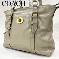 コーチ トートバッグ s34 ターンロック パテント レザー グレージュ