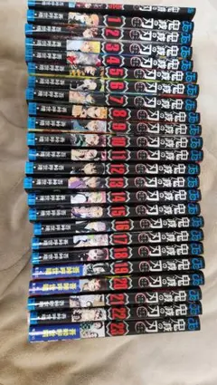 鬼滅の刃 全巻セット 1-23巻+零巻