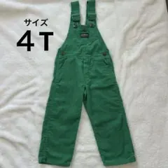 ヴィンテージ オシュコシュ オーバーオール グリーン 4T