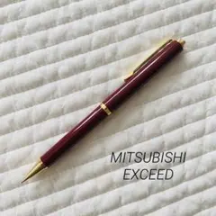 廃番 レトロ ヴィンテージ MITSUBISHI EXCEED シャープペンシルのサムネイル