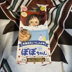 Item thumbnail for item 0bcb34e6-27c0-4196-a988-7a20b498980d