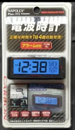 NAPOLEX Fizz-1013 車用電波時計のサムネイル
