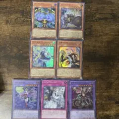 【送料無料】遊戯王カード７枚セット✨スーパーレア・融合モンスター含む！