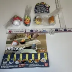 ガチャのお文具といっしょマスコットフィギュアの4種セット