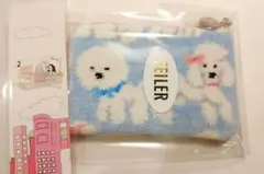 フェイラー　モフモフワンチャン　L字ポーチ　WEB限定カラー ペールブルー